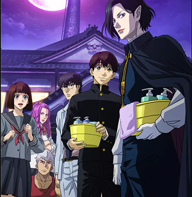 A group of characters from the anime 'Baban Baban Ban Vampire' standing outside a traditional Japanese bathhouse, holding cleaning supplies. The scene is set at night with a full moon in the background.