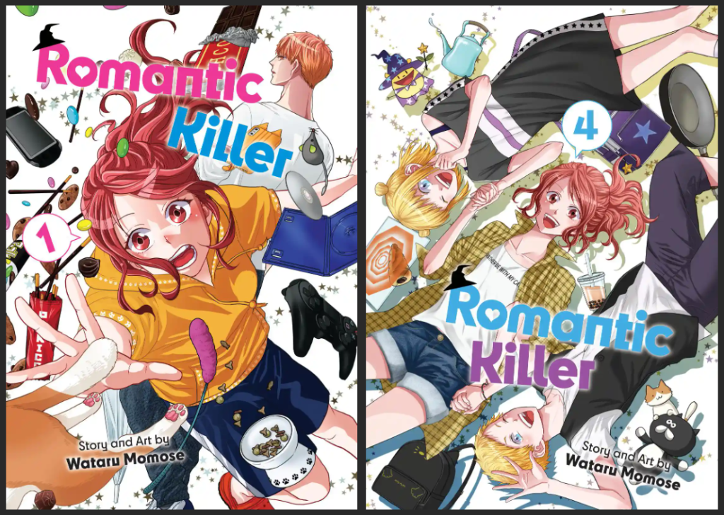 Cover of 'Romantic Killer' Volume 1 featuring Anzu Hoshino surrounded by snacks and gaming items, with excited expression, and a background of magical elements.